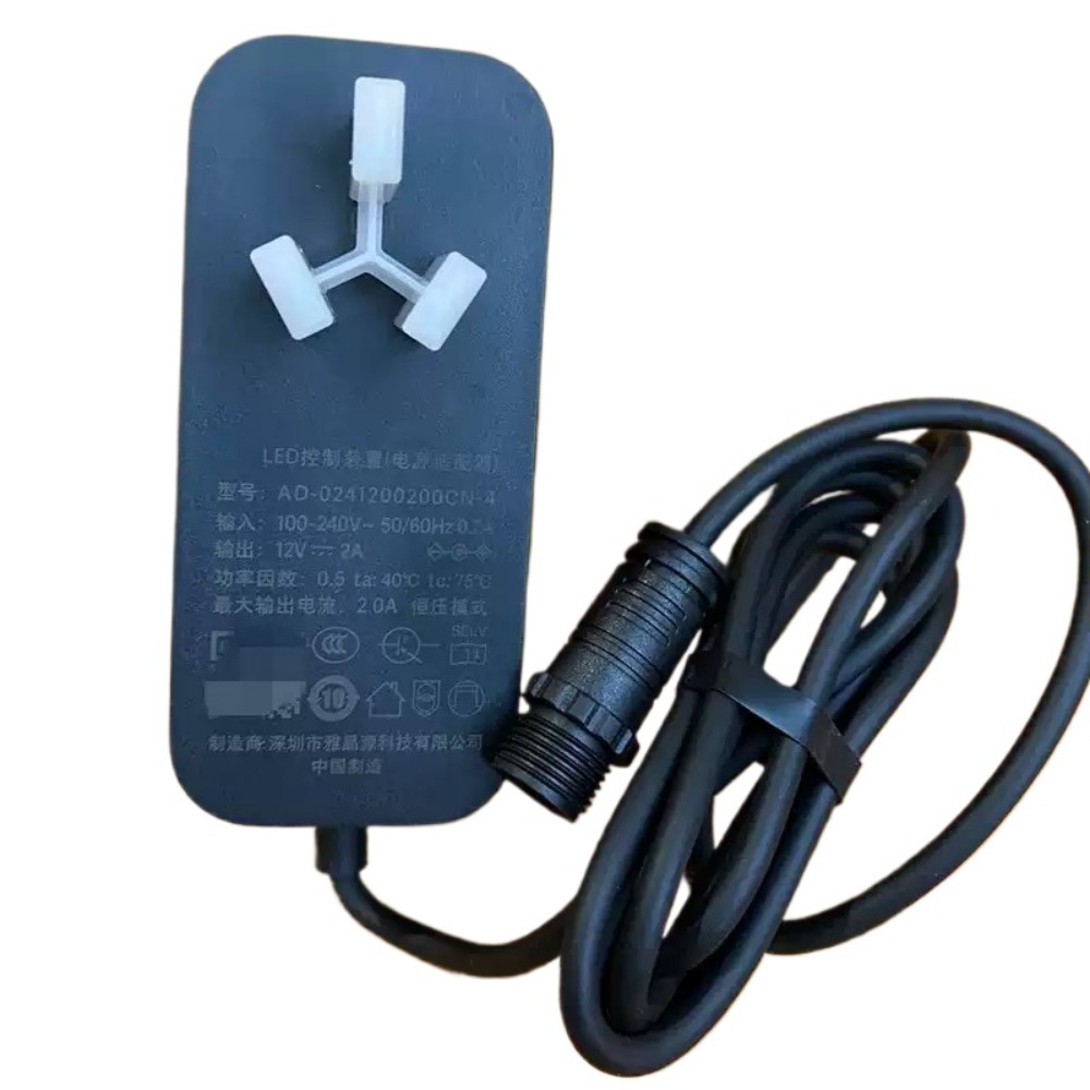 Xiaomi Aquarium Fish Tank - Power‑Adapter For Xiaomi Mijia Smart Fish