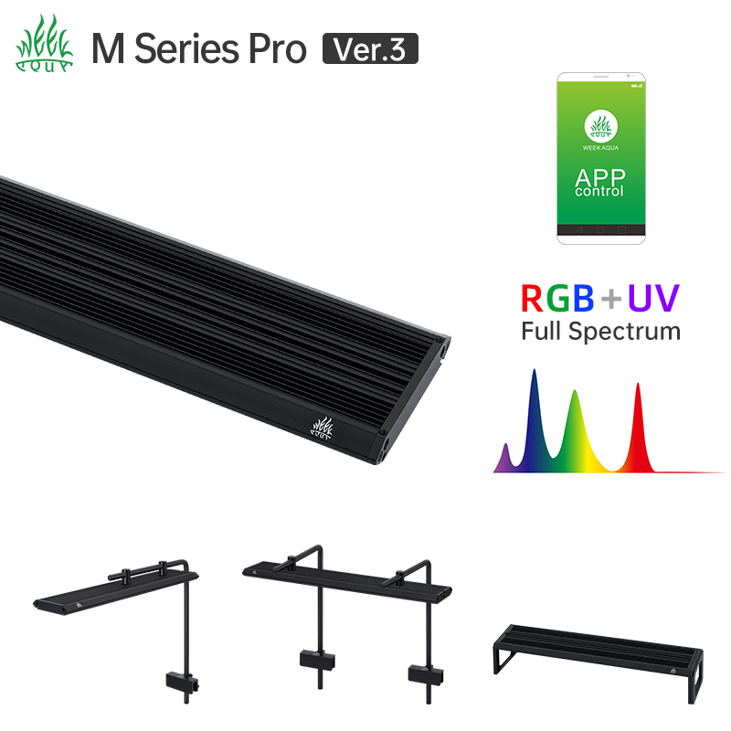 Aquarium Fish Store - Week Aqua M Series RGB UV