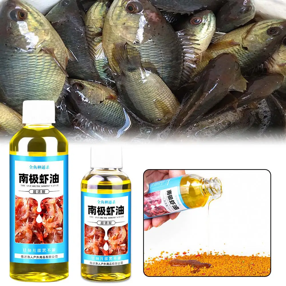60/100ml Shrimp Bait Scent Hig - Aquarium Fish Diseases review and price
