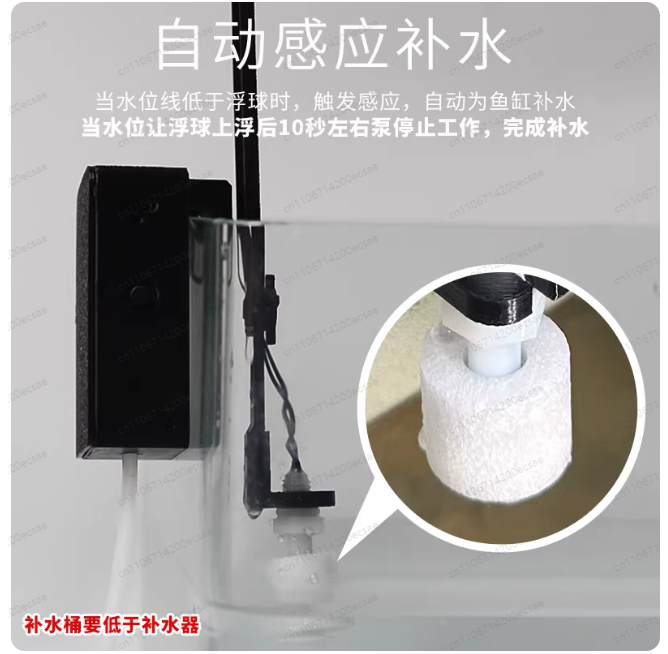 New for Mijia Smart Fish Tank  - Xiaomi Aquarium Fish Tank review and price