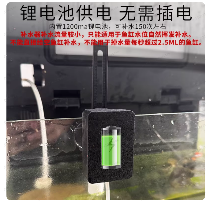 New for Mijia Smart Fish Tank  - Xiaomi Aquarium Fish Tank review and price