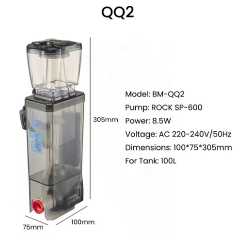 Bubble Magus BM QQ2 Internal P - Protein Skimmer Reef review and price