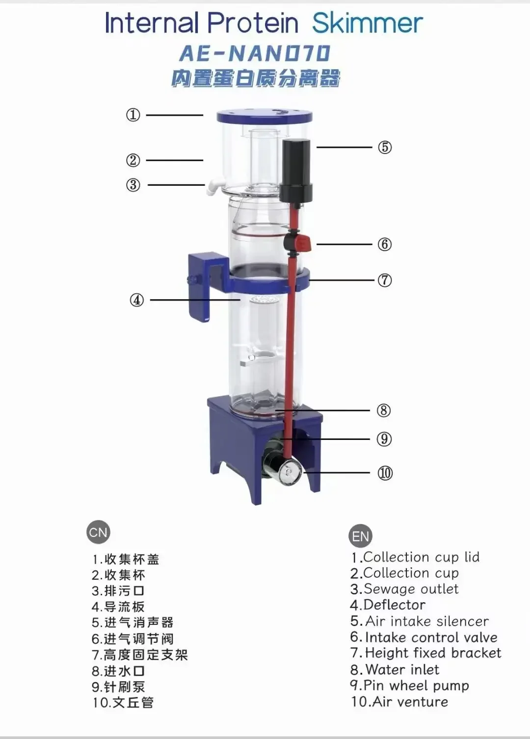 110-240V Aqua Excel Nano 40D 5 - Protein Skimmer Reef review and price