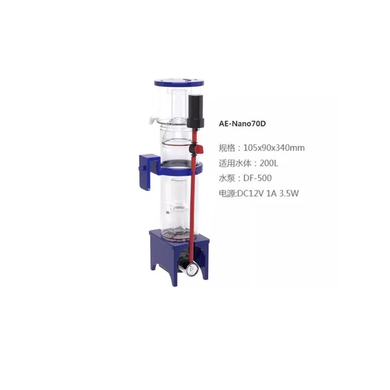 110-240V Aqua Excel Nano 40D 5 - Protein Skimmer Reef review and price