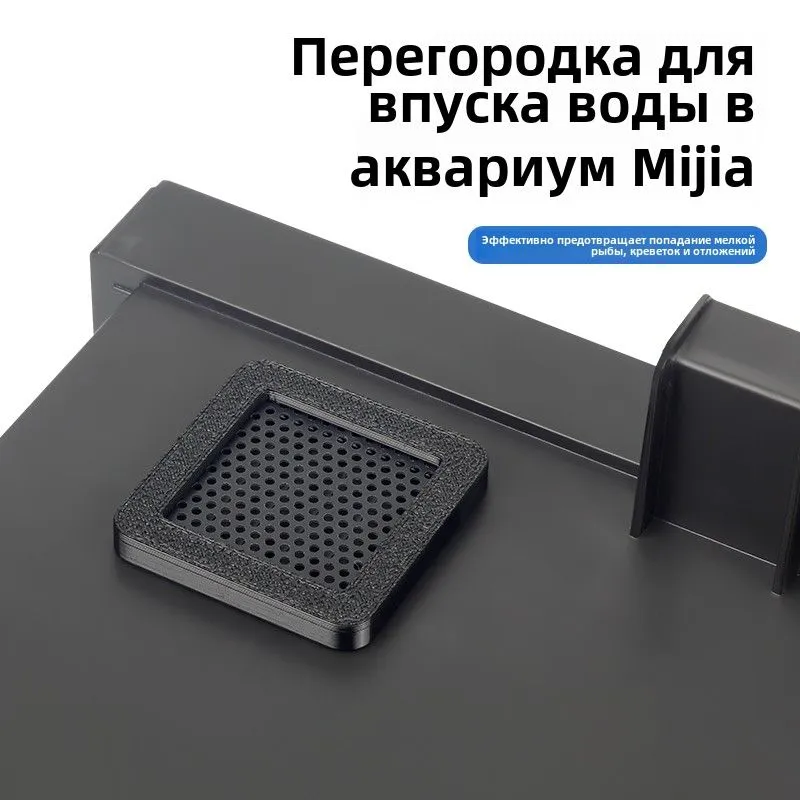 For  Xiaomi Smart Fish Tank In - Xiaomi Aquarium Fish Tank review and price