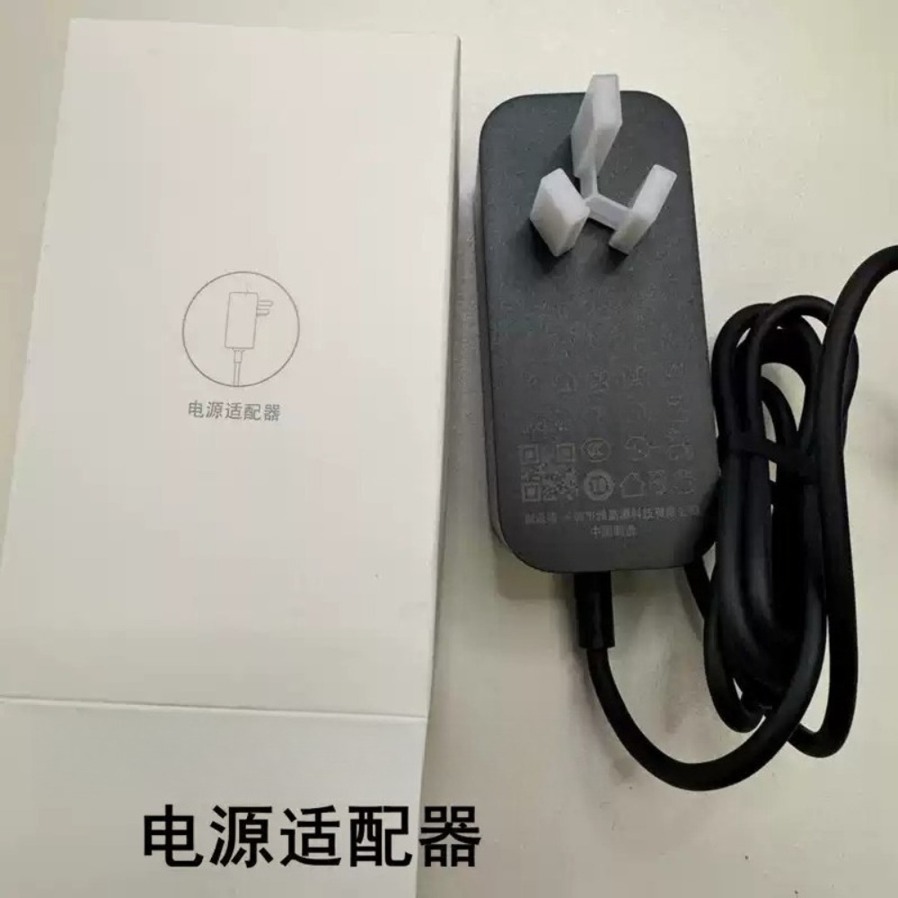 Power‑Adapter For Xiaomi Mijia - Xiaomi Aquarium Fish Tank review and price