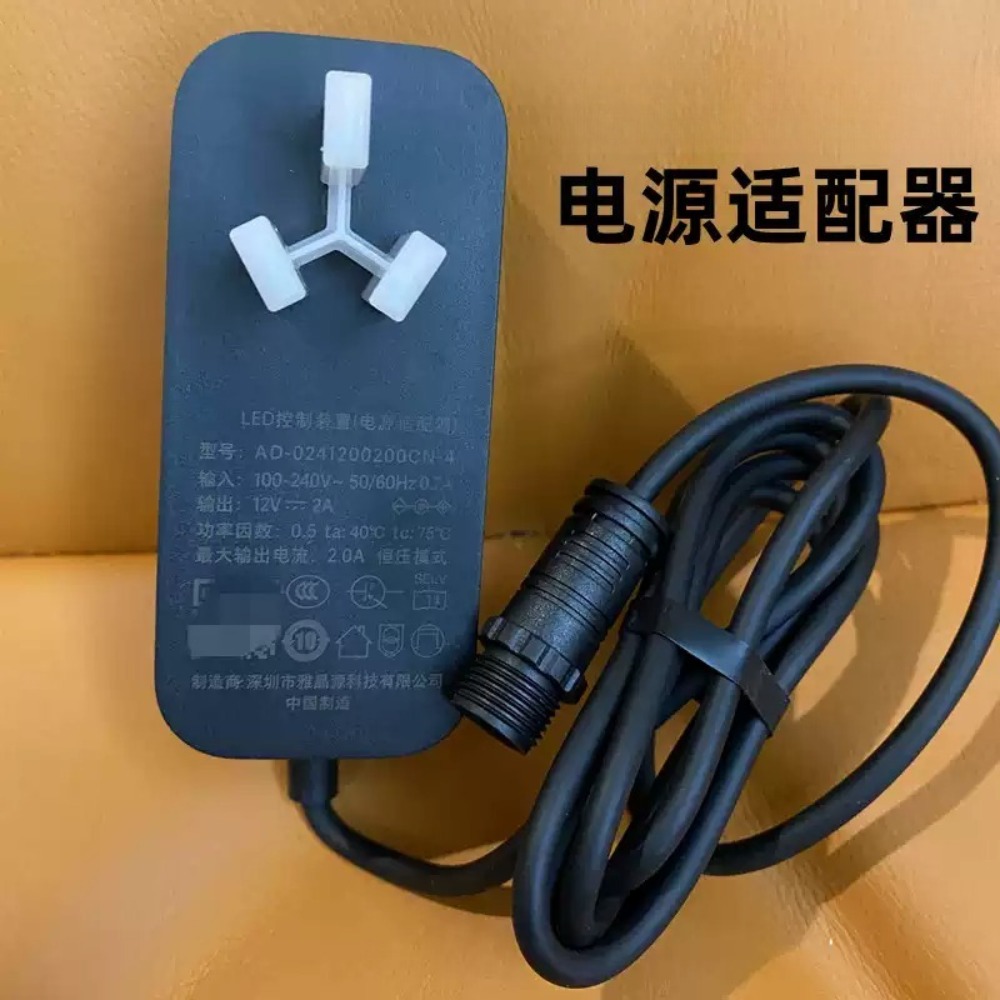 Power‑Adapter For Xiaomi Mijia - Xiaomi Aquarium Fish Tank review and price