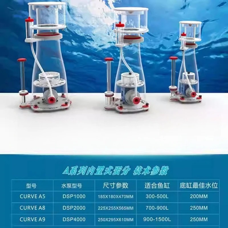 Ultra-Quiet Dual Intake DC Pro - Protein Skimmer Reef review and price