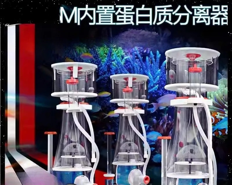 Ultra-Quiet Dual Intake DC Pro - Protein Skimmer Reef review and price
