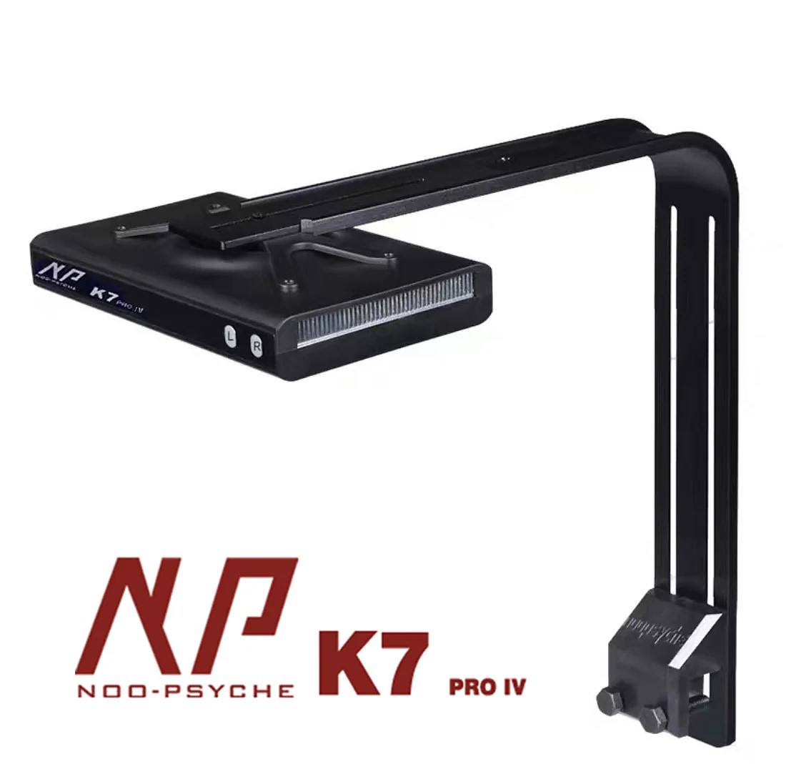 Noopsyche NP K7Pro IV 100W App - Aquarium Fish Saltwater review and price
