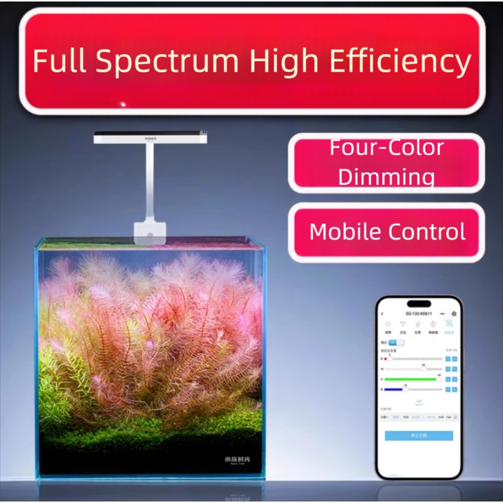 Netlea Aquatic Time Mini Aquar - Aquarium Fish Store review and price