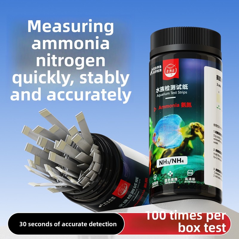 8-in-1 Aquarium Test Strips -  - Aquarium Fish Saltwater review and price